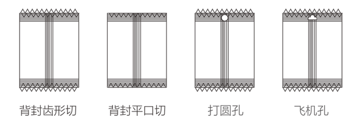 捷奥产品册(1)-17.jpg
