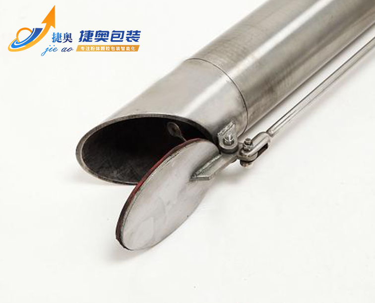 斜口止漏阀.jpg