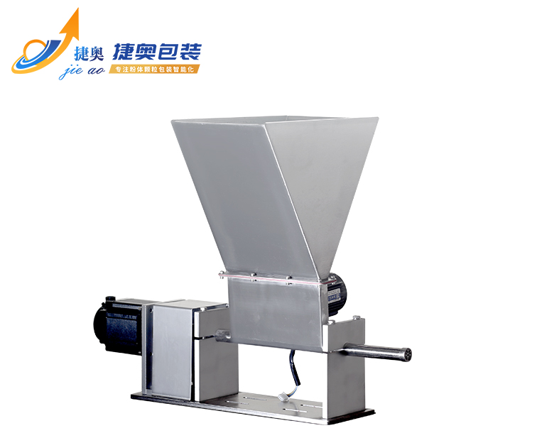 JAS-15L水平计量机方斗.jpg