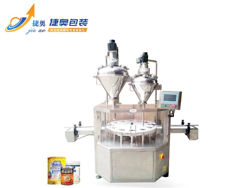 罐装机