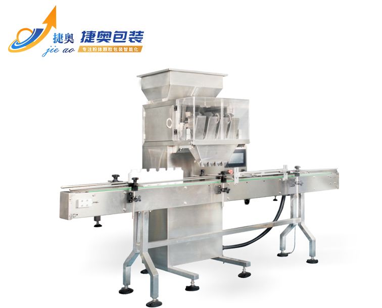 佛山全自动罐装机