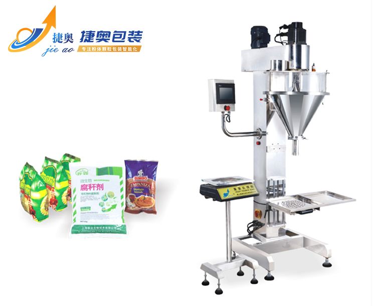 半自动螺杆分装机