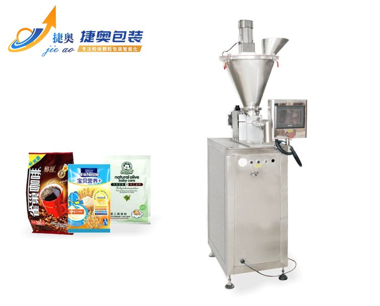 半自动螺杆分装机批发