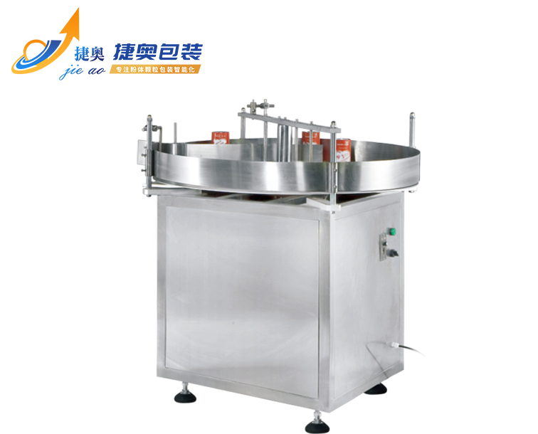 JA-1000自动理罐机