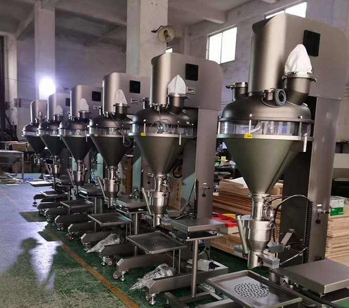 圆顶款50L半自动夹袋秤重