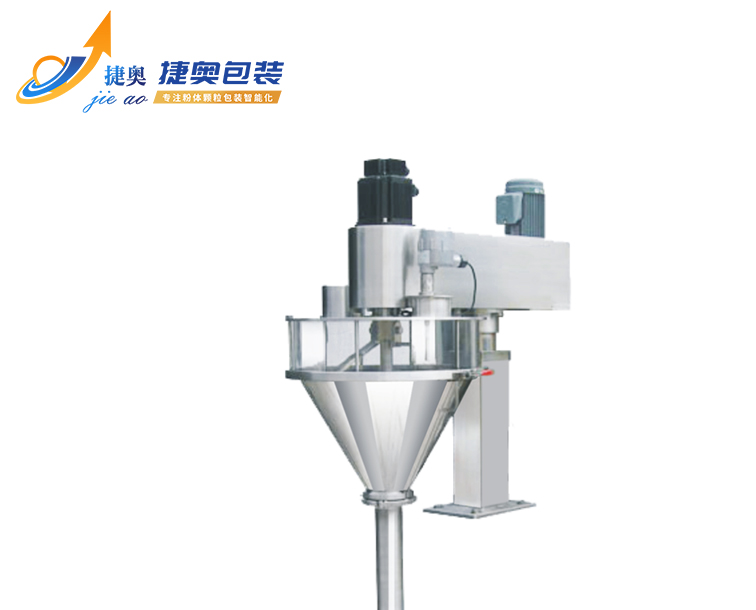 JA-50L计量机